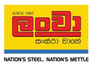 Ceylon_Steel_Corp_Colour_Logo_Sinhala_version