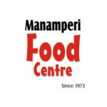manamperi_foodcentre_logo-1